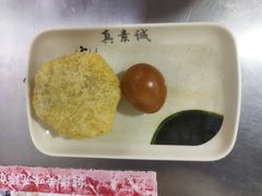 -真素诚(玉泉路总店)