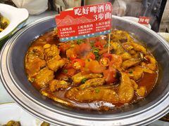 -大师傅金奖啤酒鱼(阳光店)
