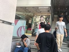 -崇光百货(尖沙咀店)