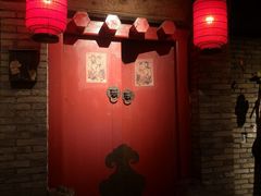 门面-和平菓局(王府井店)