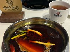 -围炉夜话·潮汕卤水火锅(榕江店)