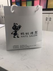 -蚂蚁造型沙龙