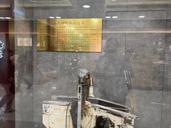 -东来顺饭庄(apm总店)