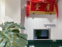 -堂屋糖水店(愚园店)