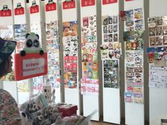 -熊猫邮局(少城店)