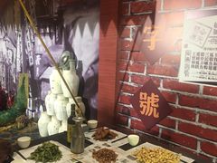 -上海大酒店(南京东路店)