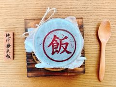 -广交会威斯汀酒店