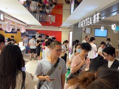 -喜茶(广州三元里卜蜂莲花店)