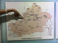-特克斯八卦城