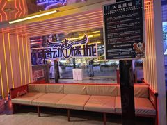 -移动谜城·大笨象密室逃脱(五棵松店)