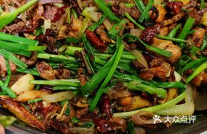 Signature Salt and Green Onion Chicken