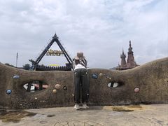 -大连海昌发现王国主题公园