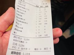-馋遇江南·精致湖景雅宴(东方之门店)