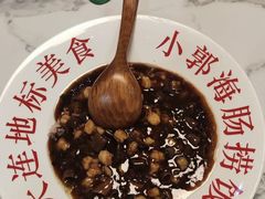-小郭私房菜·海肠捞饭店(学士街店)