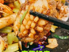 -罗阳人家私房菜(罗阳路店)
