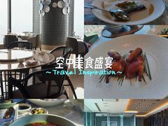 -无锡苏宁银河国际酒店-悦府65中餐厅