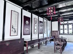 -绮园景区