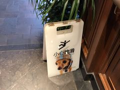 -川西坝子火锅(金沙1.0直营店)