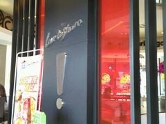 -必胜客(湘隆店)