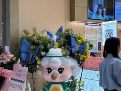 -龙湖南京江北天街