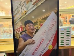 -十三辕·西安面庄(美院店)