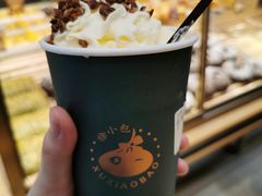 -徐小包的奶茶(中山路步行街店)