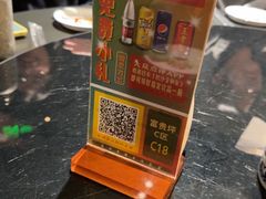 -长沙文和友(海信广场店)