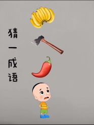 -薇薇安花系SPA
