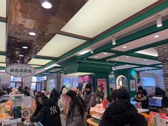 -老鼎丰(靖宇街总店)