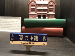 -思南书局·诗歌店