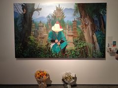 -四川美术学院美术馆