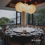 天平山下庭院苏帮菜｜知春山房