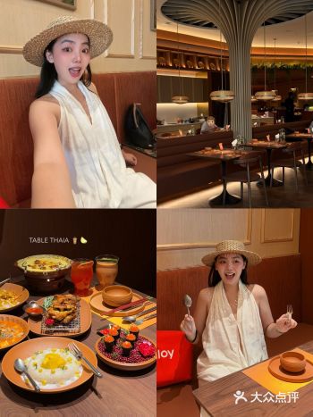 总厨香料餐厅 有种真的到了的感觉