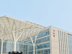 -首都医科大学附属北京同仁医院(南区)