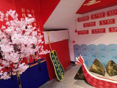 -北京稻香村(第三店)