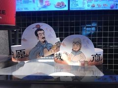 -肯德基(东四南大街店)