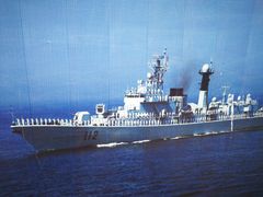 -中国人民解放军海军博物馆