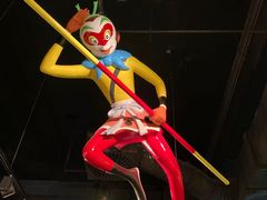 -上海电影博物馆