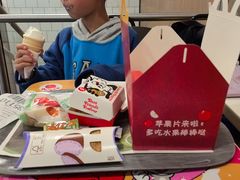 -麦当劳(文武路店)