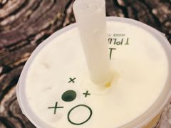 -TPLUS茶家(浦电路店)