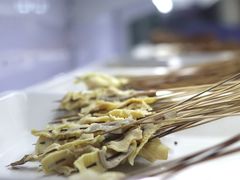 -古真记钵钵鸡(总店)