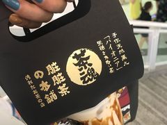 -LELECHA乐乐茶(美罗城店)