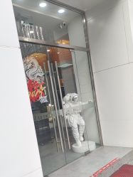 -古川造型