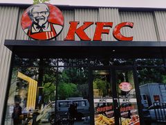 门面-肯德基(蓝桥店)