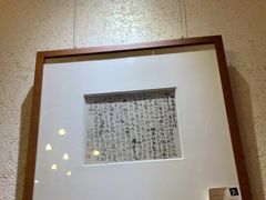 -淘谷粤有味(石湾店)
