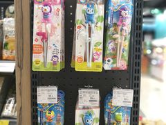 -Olé精品超市(苏州中心店)