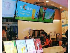 -CoCo都可(中华广场店)