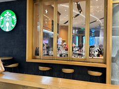 -星巴克臻选(北京世贸天阶店)