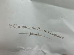 -Le Comptoir de Pierre Gagnaire