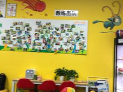 -秀王儿童运动馆(江南望庄店)